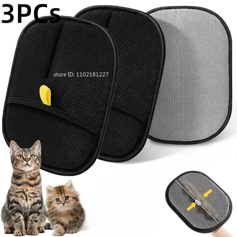 Ultimate Pet Hair Removal Gloves - Reusable Double-Sided Grooming Tool for Effortless Fur Cleanup on Carpets and Sofas